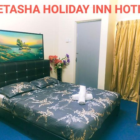 Netasha Holiday Inn タナ・ラタ エクステリア 写真